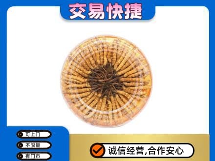南昌青山湖区回收虫草礼盒