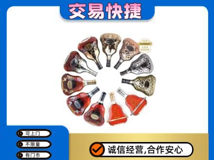 南昌青山湖区回收XO