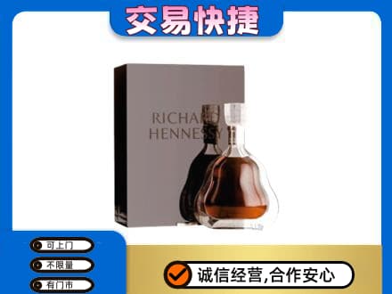 南昌青山湖区回收李察