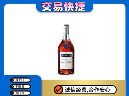 南昌青山湖区回收蓝带