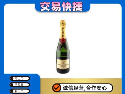 南昌青山湖区回收名仕