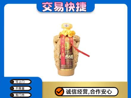 南昌青山湖区茅台回收年份酒瓶.jpg
